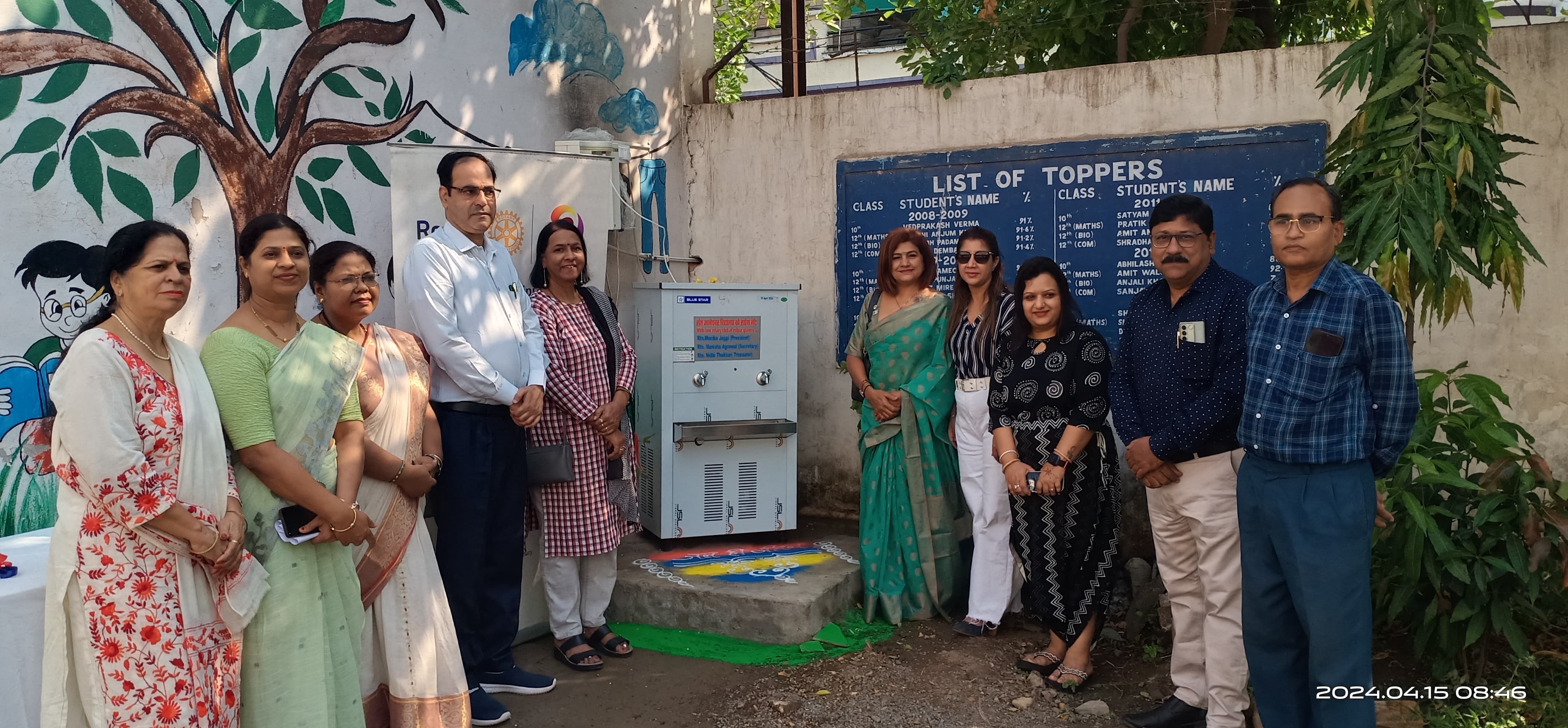  संत ज्ञानेश्वर स्कूल में शुरू हुआ समर कैंप.... रोटरी क्लब ने स्कूल को दिया वाटर कूलर