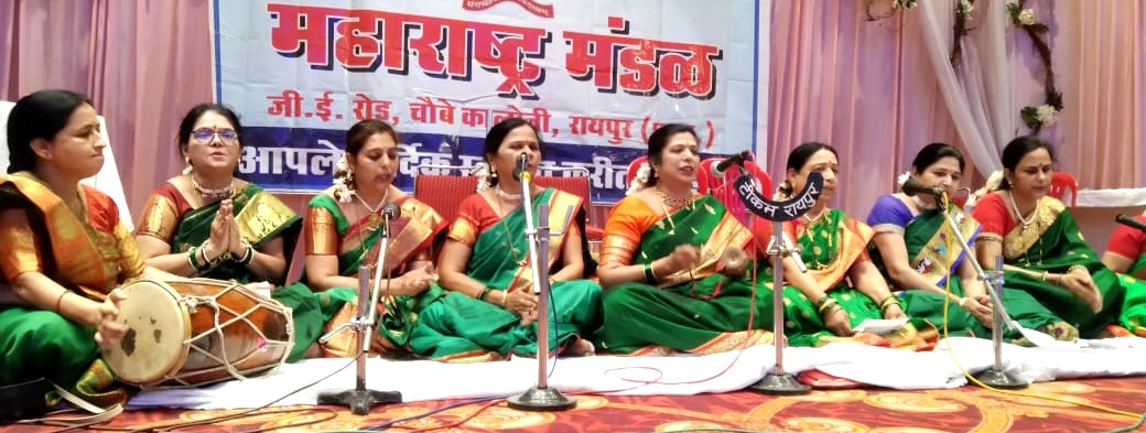 कड़ी मशक्कत के बाद जजों ने विजेता का फैसला दिया, आयोजन था महाराष्ट्र मंडल में हुए चैत्रगौरी हल्दीकुंकू के अवसर का 