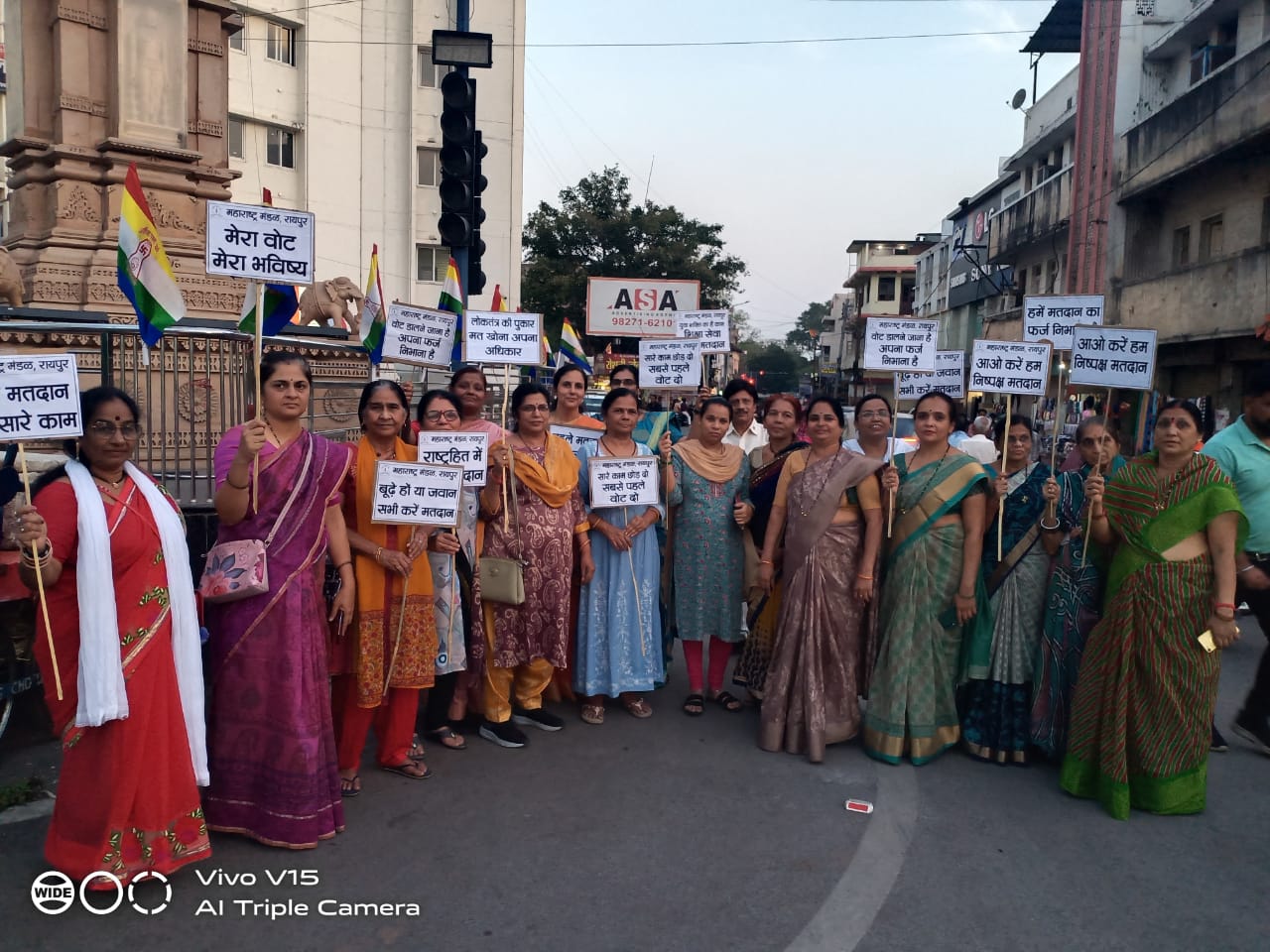 जागरूकता अभियानः 20 मिनट, 20 लोग और 20 स्लोगन के साथ कोतवाली पहुंची महिलाएं