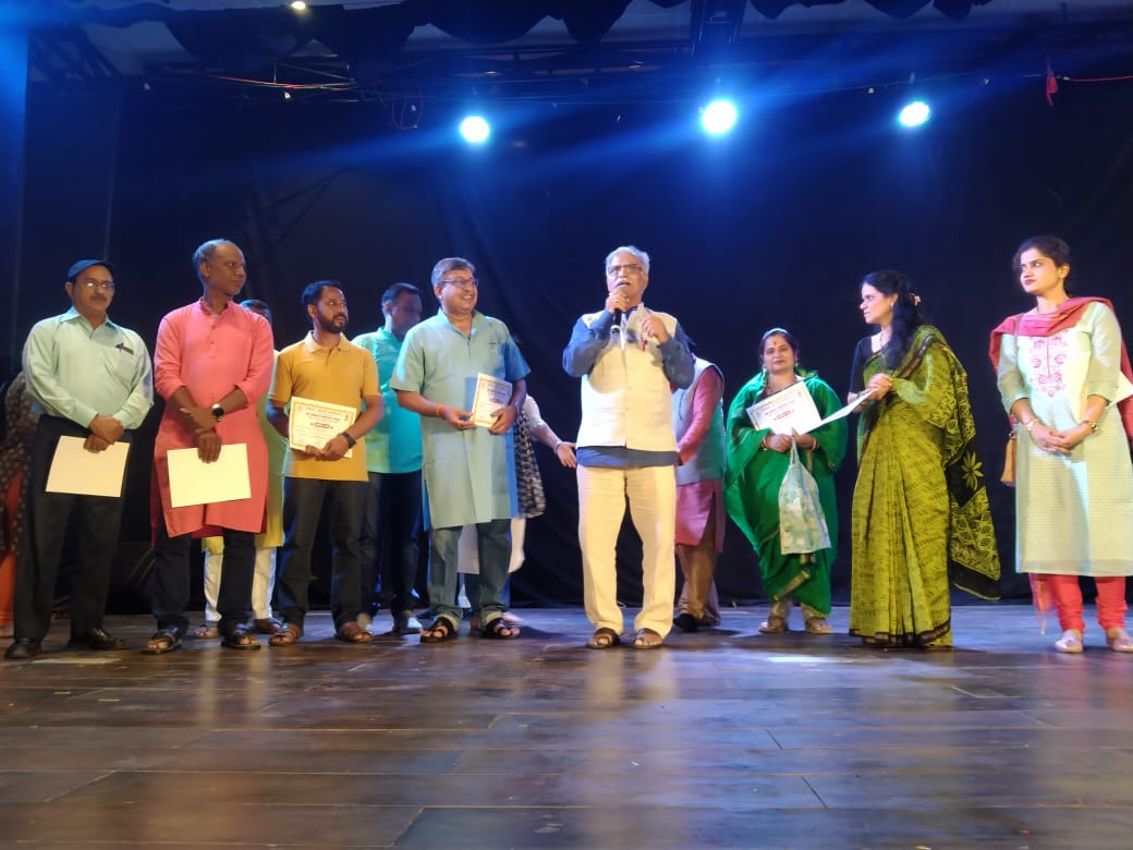 रंग संस्कार' में महाराष्ट्र नाट्य मंडल के इंद्र धनु ने बिखेरी सतरंगी छटा