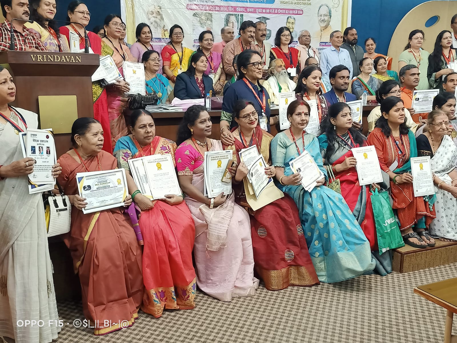  विश्व स्तरीय पद्य संकलन &lsquo;चन्द्रयान-3, विश्व कीर्तिमान&rsquo;का विमोचन