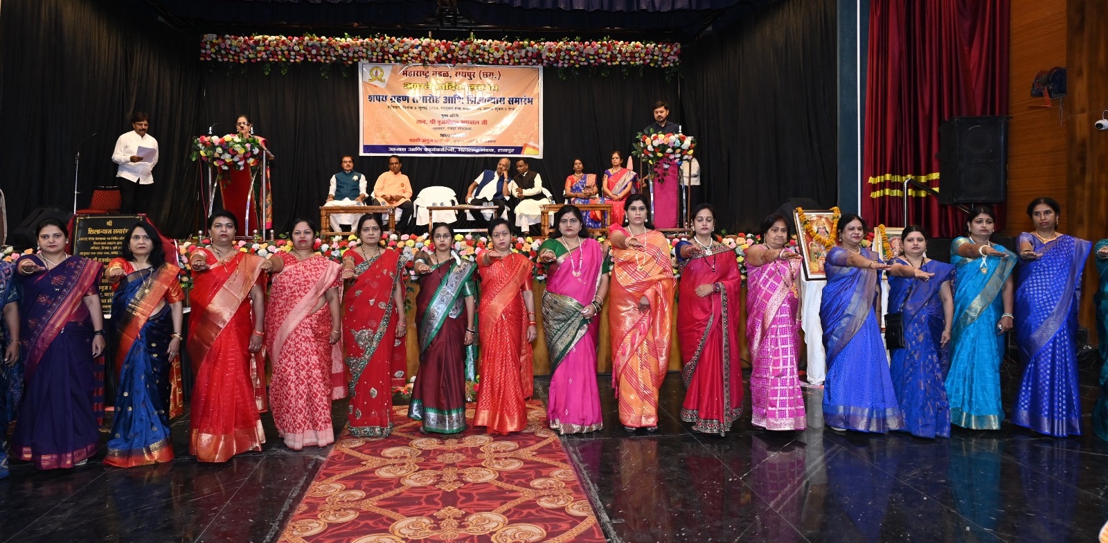  नमिता, रेणुका के साथ चार- चार केंद्रों ने ली शपथ...  ड्रेस कोड में शपथ लेने पहुंची महिलाएं