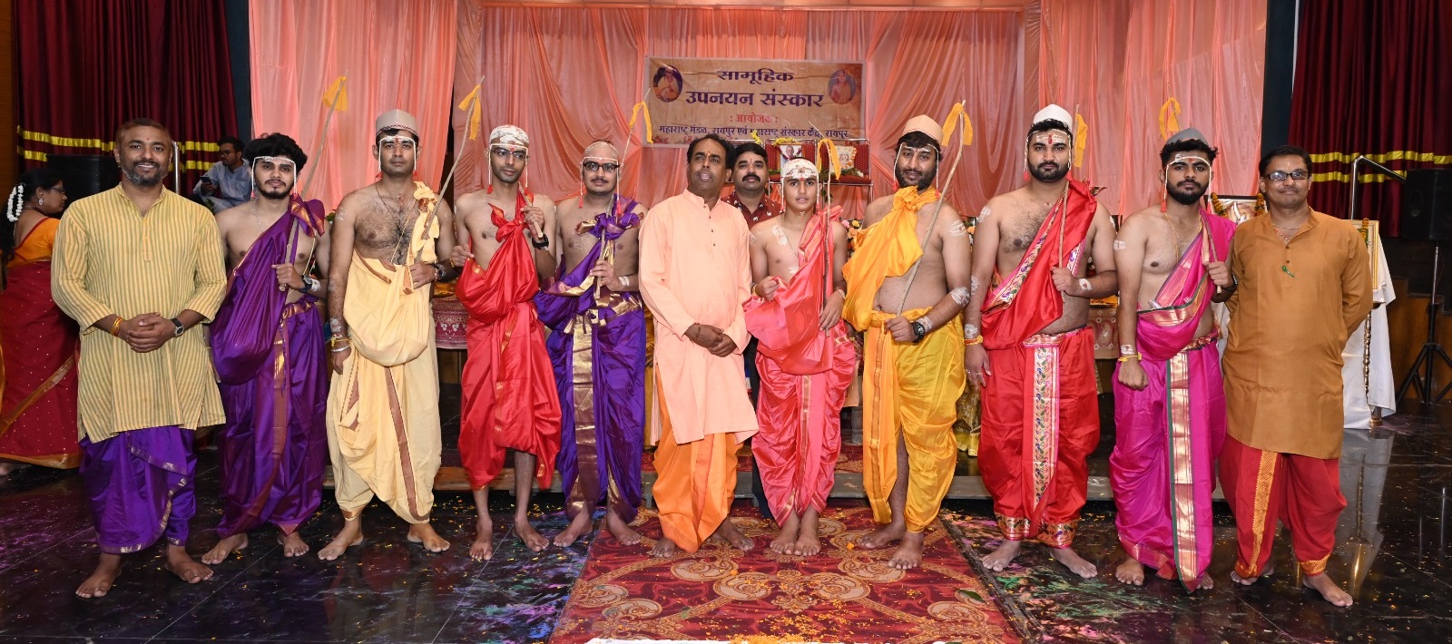  वैदिक मंत्रोच्चार के साथ महाराष्ट्र मंडल में बटुकों का हुआ मूंज.. महाराष्ट्र मंडल और महाराष्ट्र संस्कार केंद्र का संयुक्त आयोजन