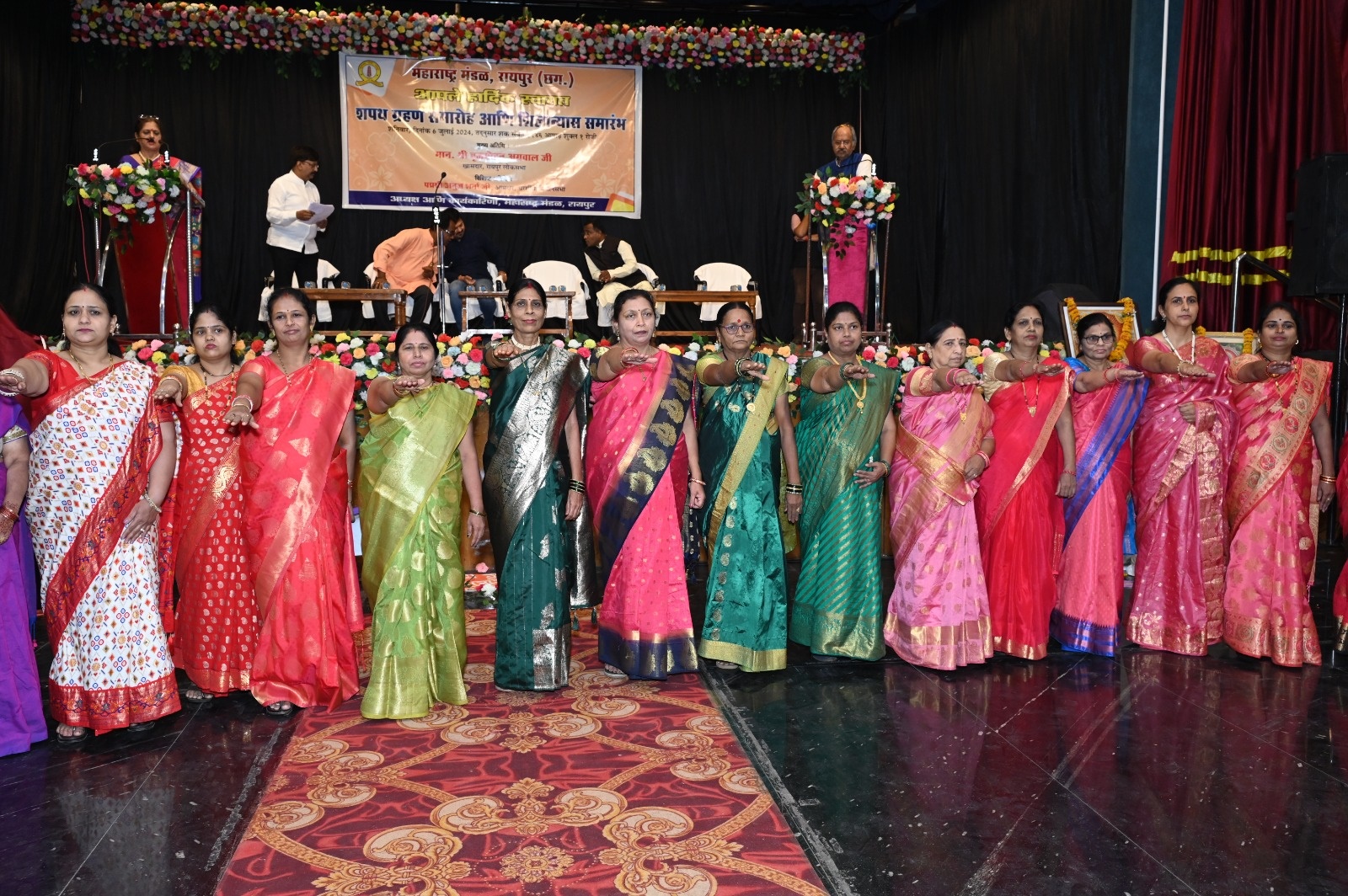 मंडल महिला प्रमुख ने आठ महिला केंद्रों की संयोजिका-सहसंयोजिकाओं के साथ ली शपथ