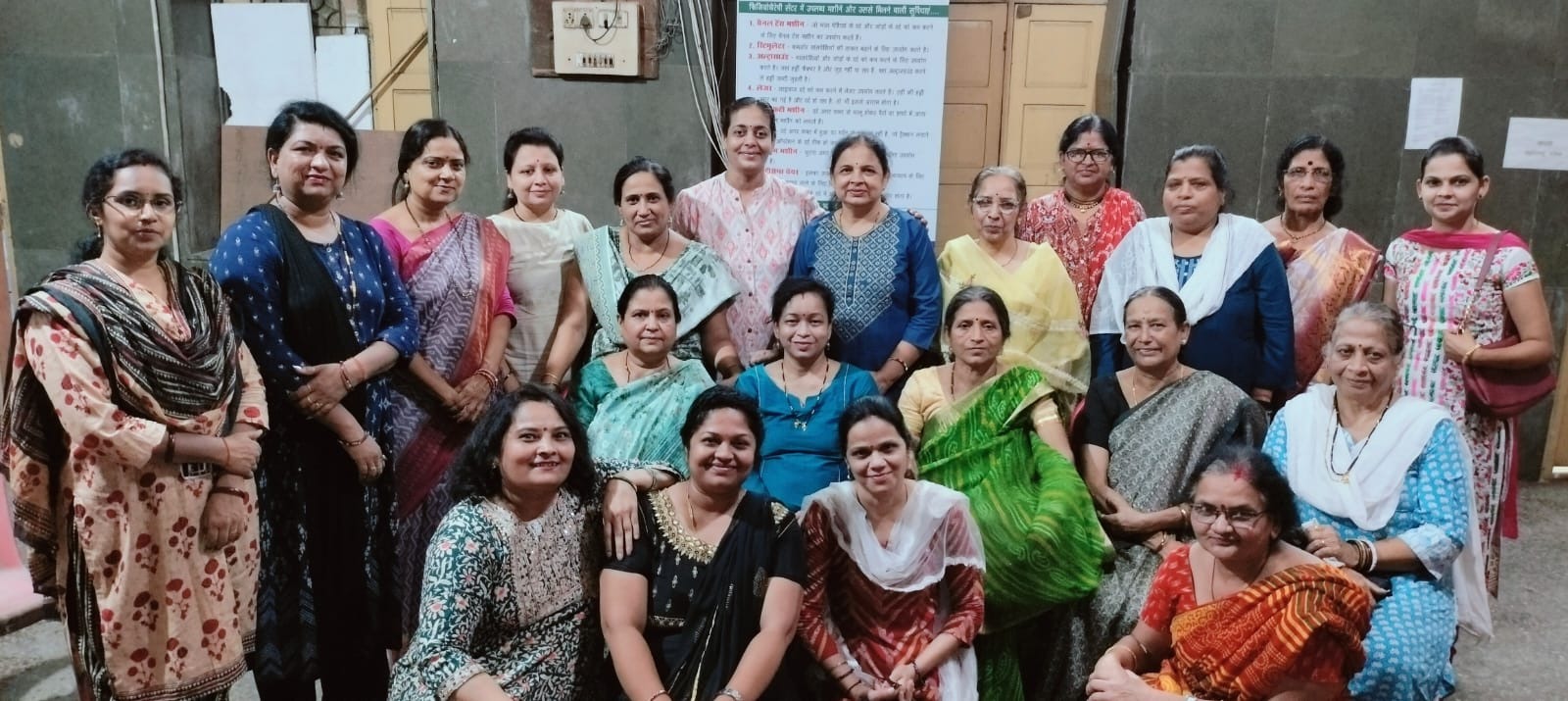 हरतालिका तीज आवरण का होगा भव्य आयोजन...  राम रक्षा स्तोत्र का पाठ हर सदस्य के घर