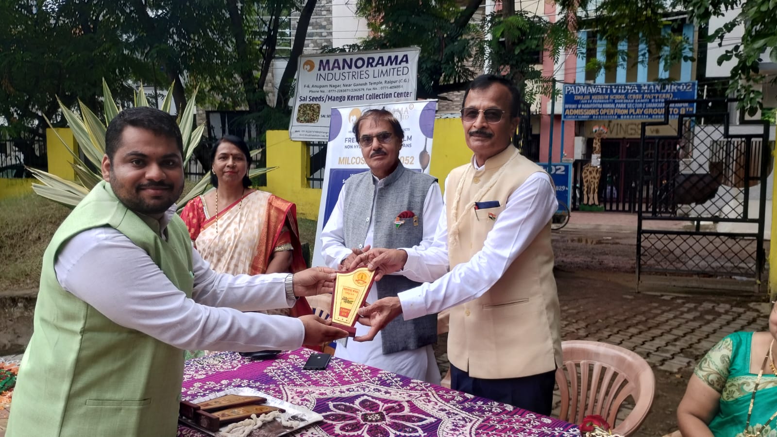 अपने कर्तव्यों को जानें और उसे हर हाल में निभाएः राजेंद्र बोरकर