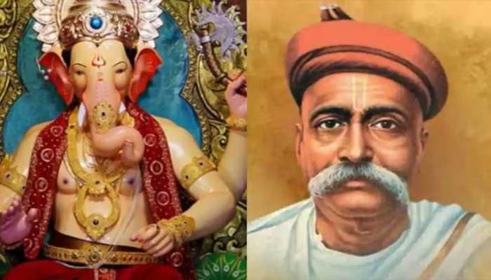 महाराष्ट्र मंडल की अपील.... गणेश पंडाल में लगाएं बाल गंगाधर तिलक का फोटो