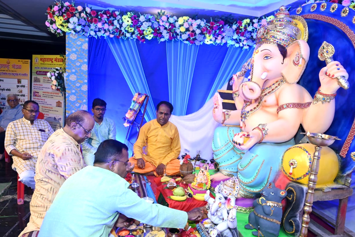  महाराष्ट्र मंडल में विधि विधान से श्रीगणेश प्रतिमा स्थापित