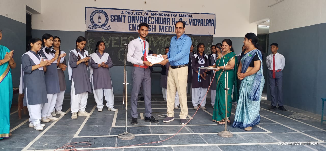 स्टेट ओपन कराते चैम्पियनशिप पर संत ज्ञानेश्वर के योगेश ने मारी बाजी