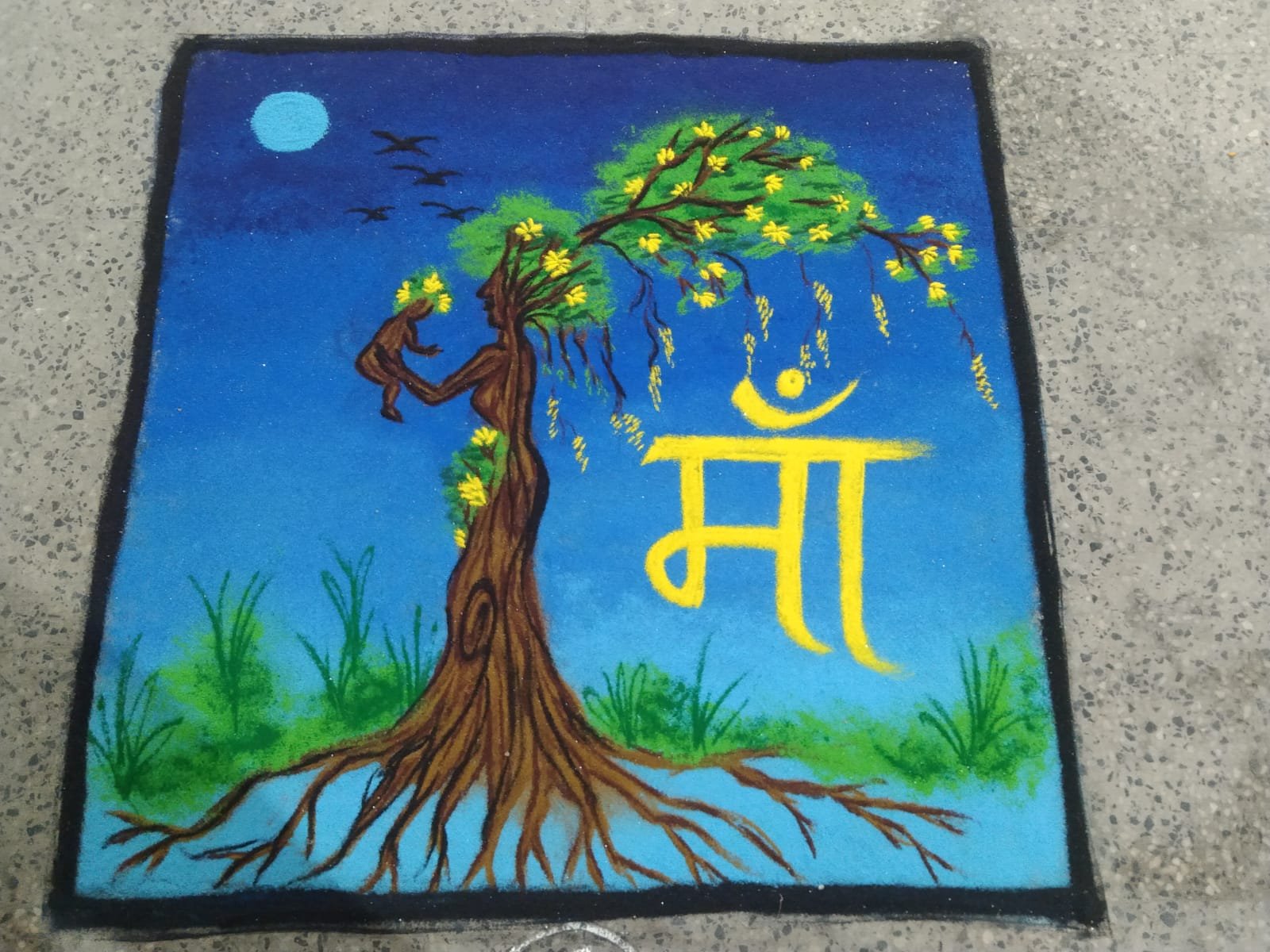 मराठी मेला 2024: रंगोली स्पर्धा में एक पौधा मां के नाम का संदेश