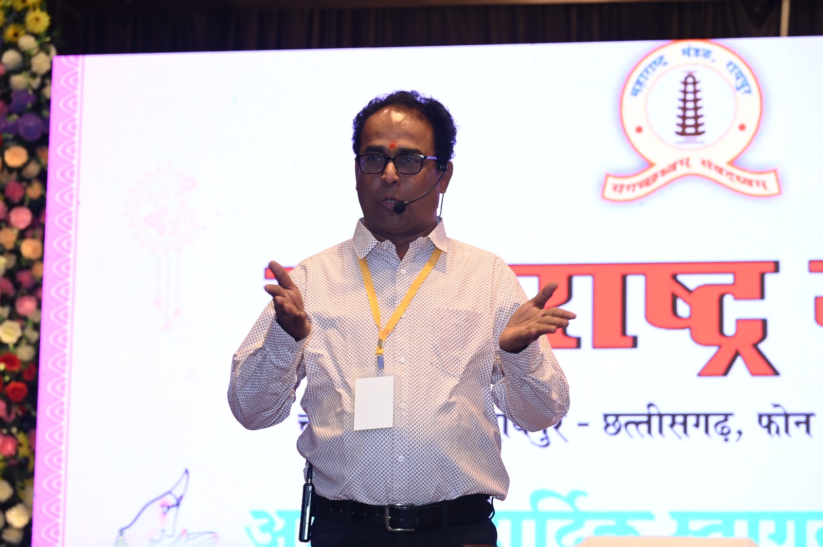  कन्यादान क्यों नहीं कर सकती विधवा, बिटिया क्यों नहीं दे सकती मुखाग्निः चेतन