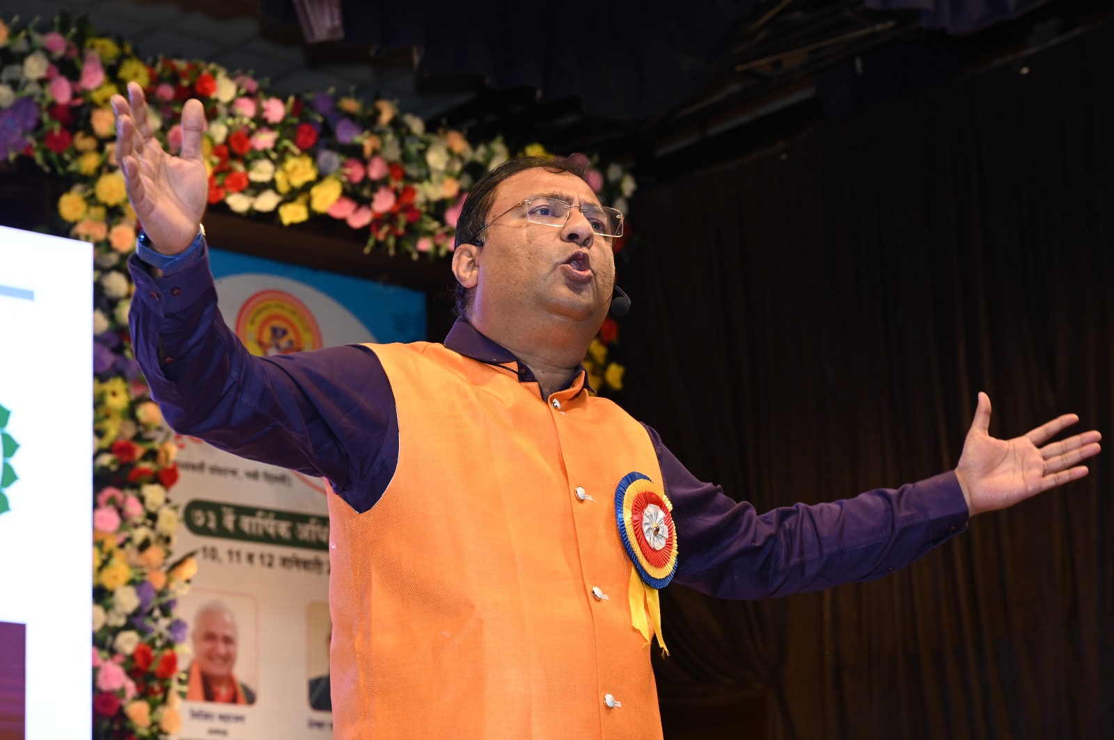  कंपनी को मैं क्या दे सकता हूं पर करें विचार, बेहतर अवसर मिलेंगेः शेष