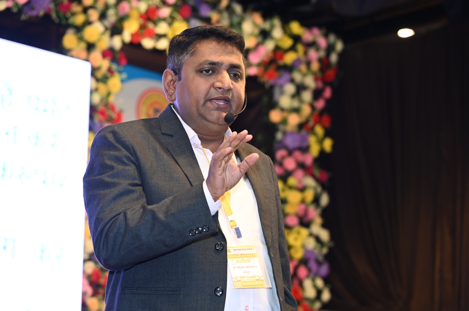  साइबर क्राइम से सावधानी और सतर्कता ही बचावः पारितोष डोनगांवकर