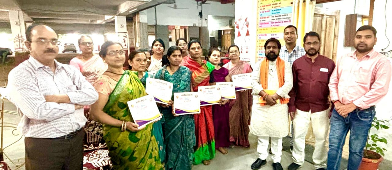  महाराष्ट्र मंडल की महिला कर्मियों का बीएमएस ने किया अभिनंदन