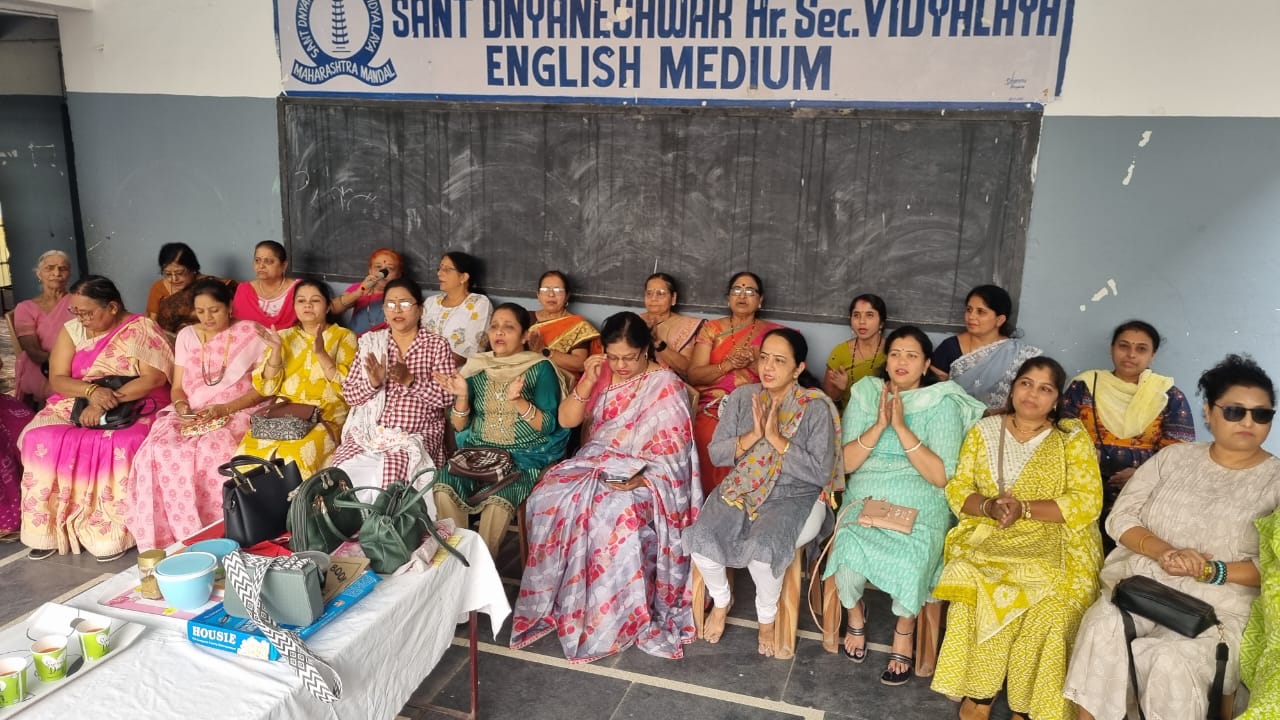 रामरक्षा स्तोत्र और हनुमान चालीसा का महाराष्ट्र मंडल के महिला केंद्रों में हुआ पाठ