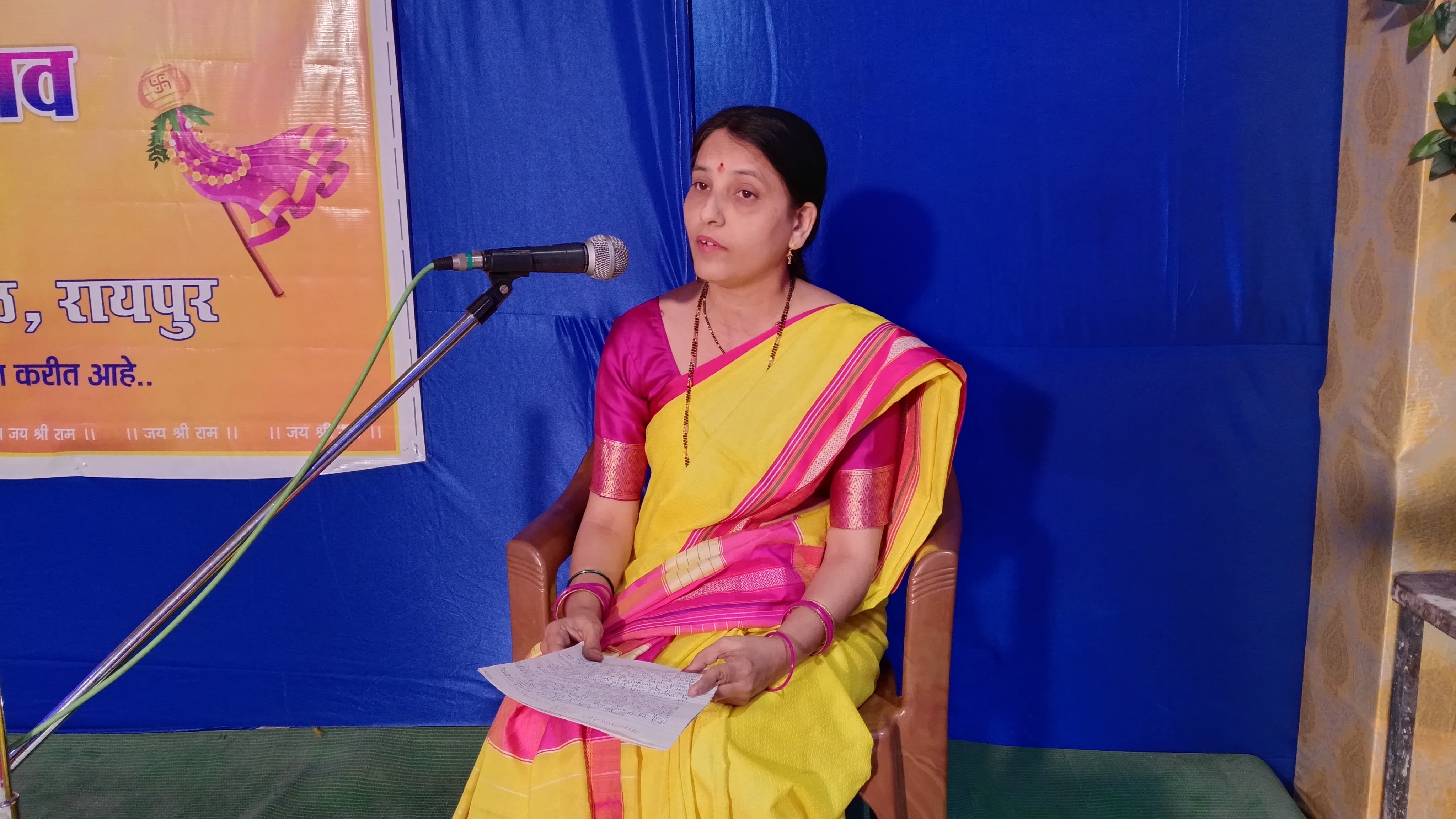 शबरी के पास द्ररिद्रता रूप धन और भक्ति रूपी संपत्ति थीः मेधा