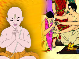  महाराष्ट्र मंडल में मराठी सामूहिक उपनयन संस्कार 18 मई को