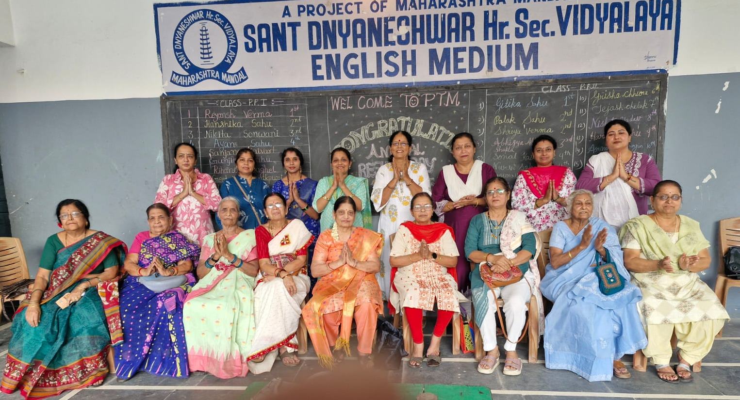  वल्लभनगर और अमलीडीह महिला केंद्र में हुआ हनुमान चालीसा पाठ