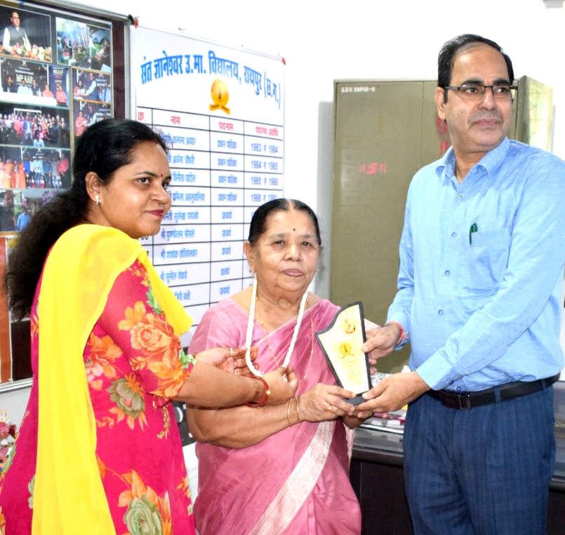  महाराष्&zwj;ट्र मंडल के सहयोग से डाक विभाग ने बच्&zwj;चों के लिए बनाई लघु फिल्&zwj;म