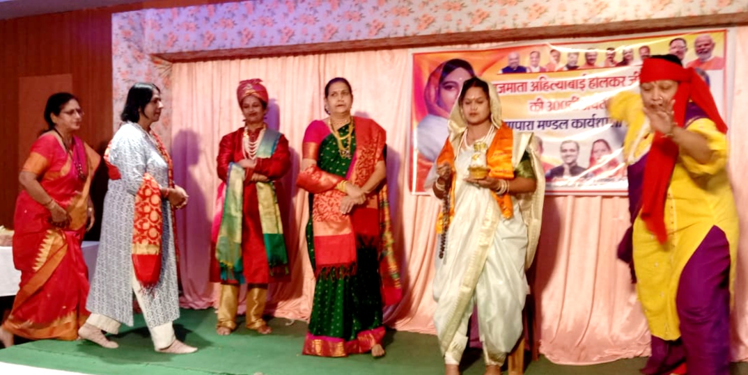 रानी अहिल्&zwj;या बाई होलकर जयंती पर हुई नृत्&zwj;य नाटिका की शानदार प्रस्&zwj;तुति