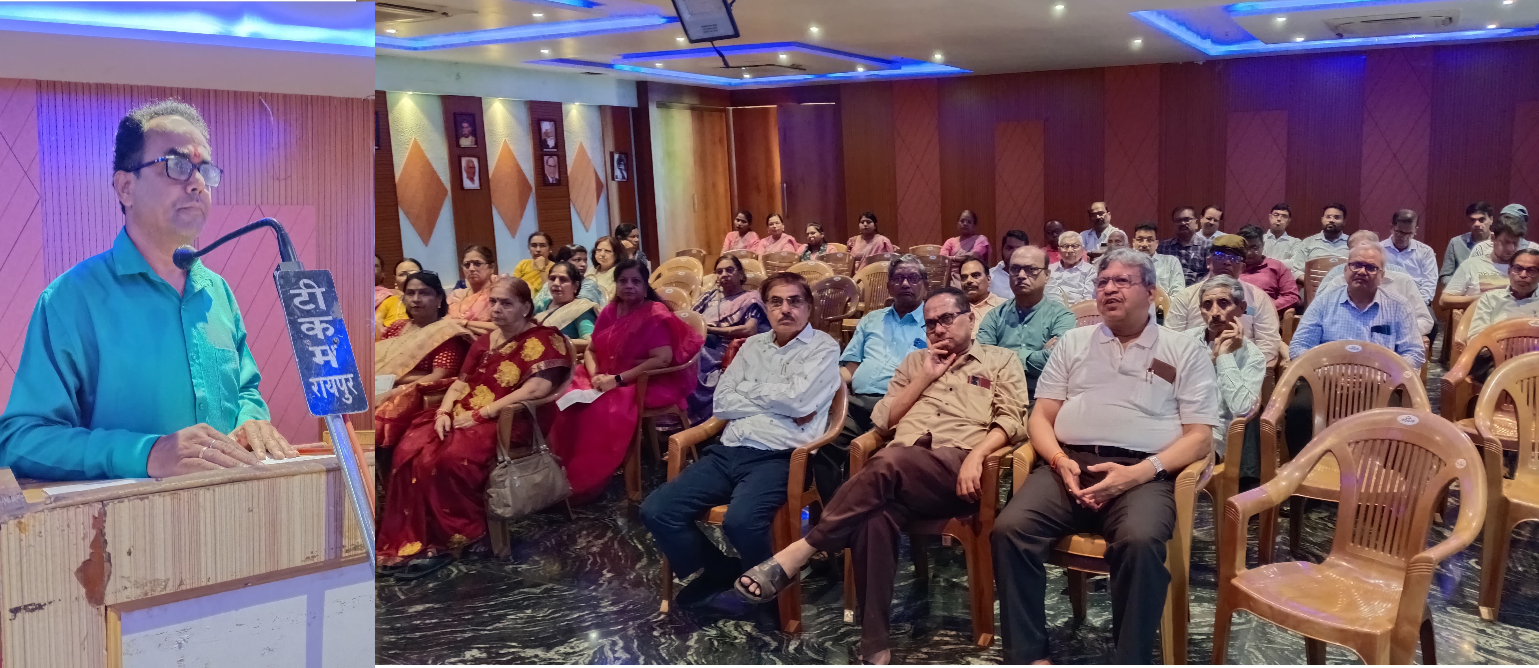 &lsquo;खुला मंच&rsquo; :  बदलना होगा &lsquo;हम दो हमारे क्&zwj;यों&rsquo; वाली मानसिकता को