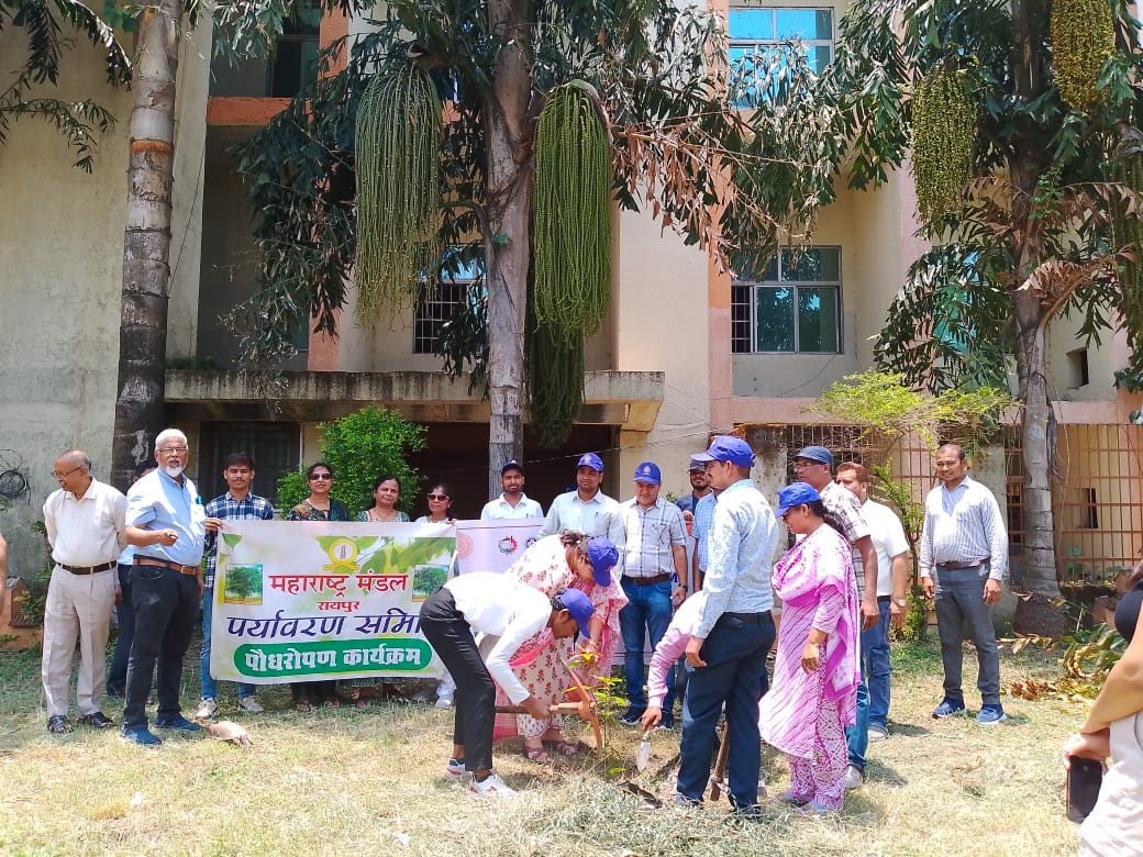 विश्व पर्यावरण दिवस पर महाराष्ट्र मंडल की पर्यावरण समिति ने जीईसी कैम्पस में रोपे पौधे