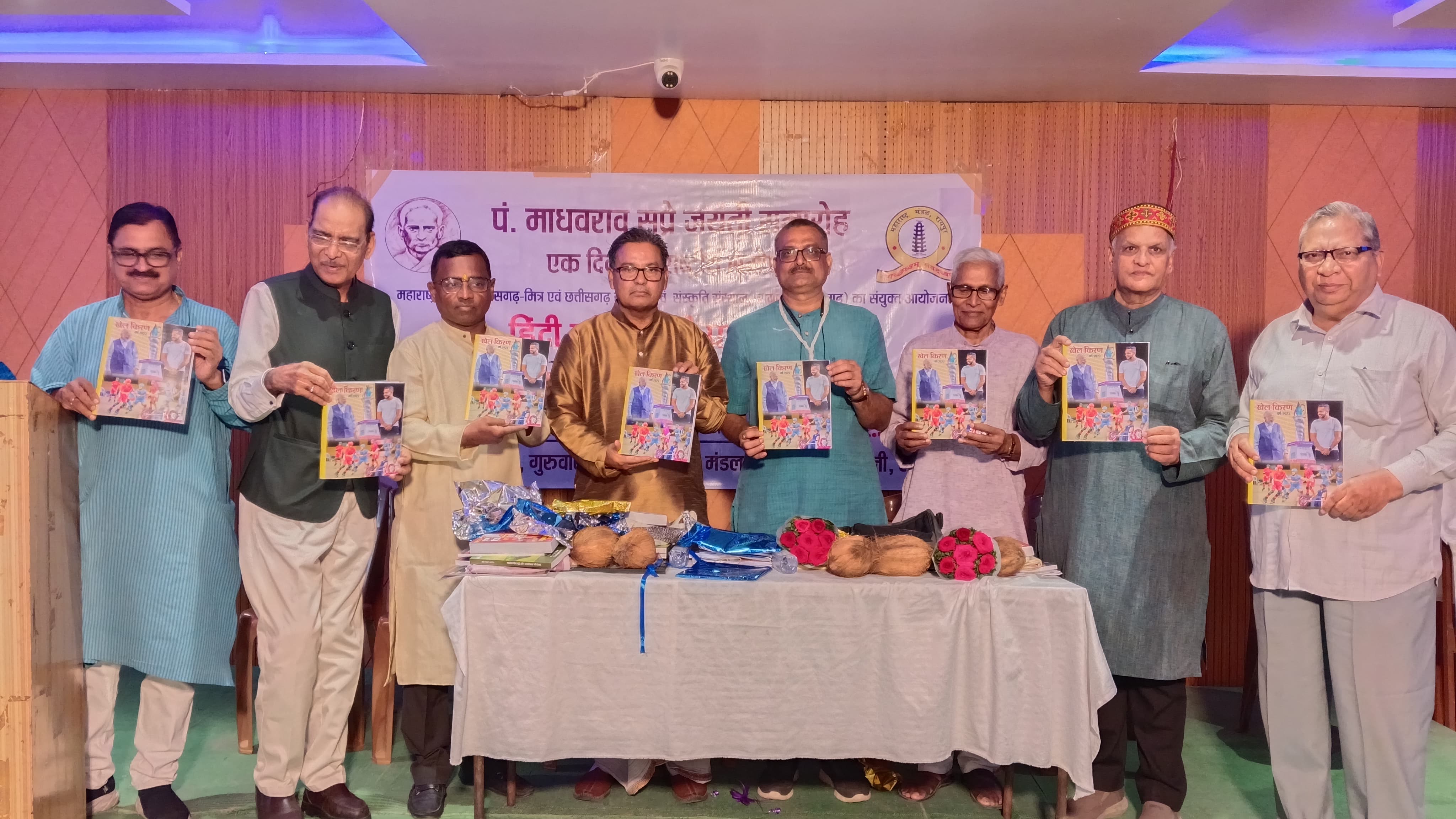  सप्रे को ताउम्र पत्रकारिता का दिया वचन माखनलाल ने निभाया: शशांक