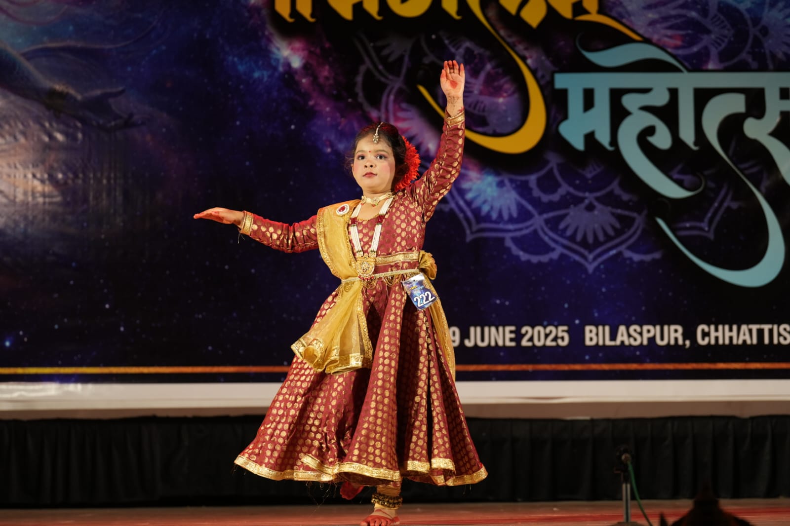  छह साल की श्रिया ने बिलासपुर में लहराया जीत का परचम