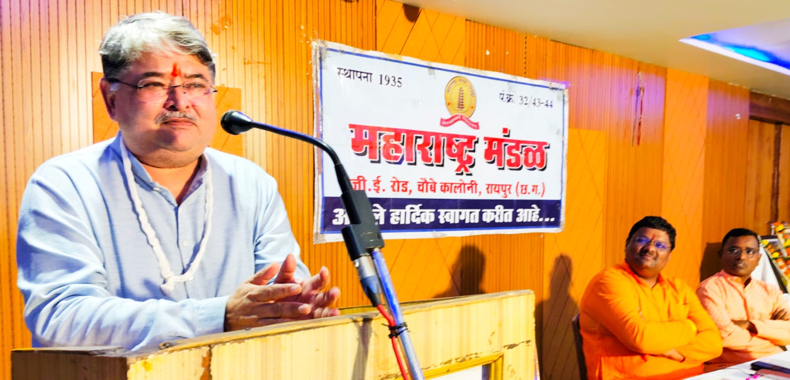 मुंबई में कोई नहीं मानता- मराठी आनी ही चाहिए: सावरकर