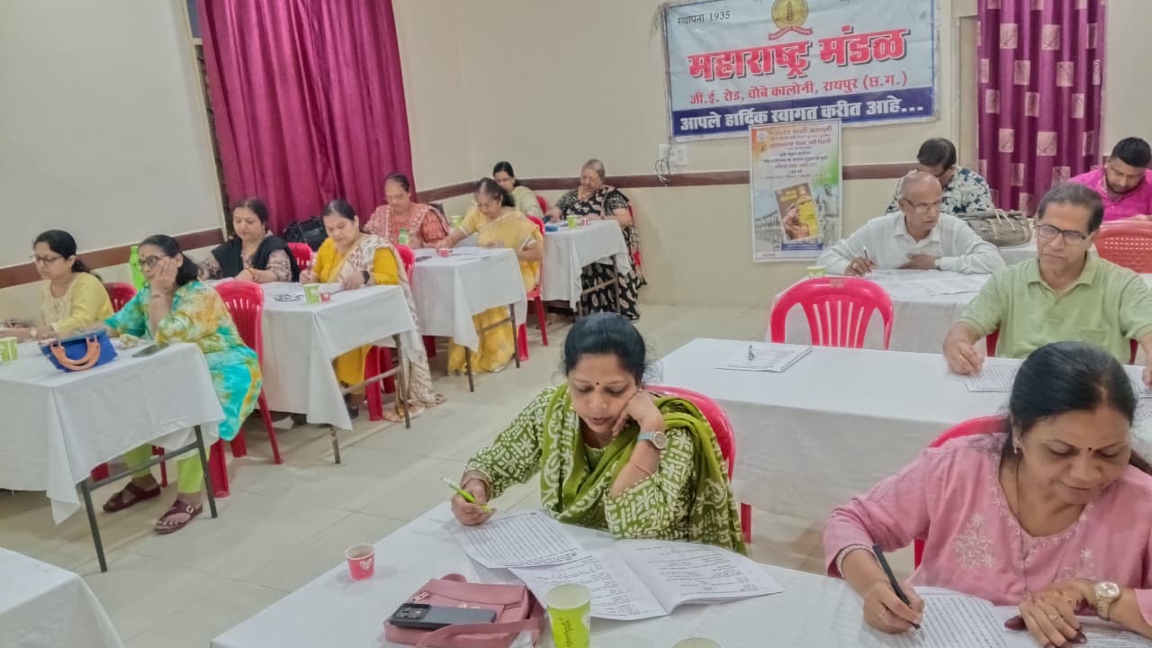 अभिनव वाचक स्पर्धा 2025: 15 प्रतिभागियों ने &lsquo;कर हर मैदान फतेह&rsquo; पुस्तक पढ़ दी परीक्षा