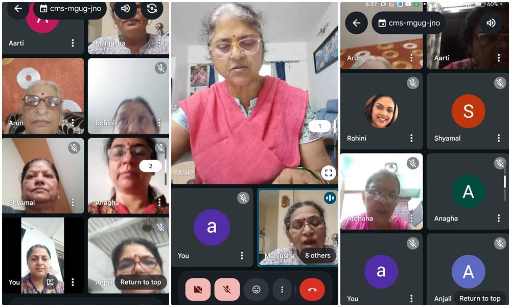 एकादशी में आध्यात्मिक समिति ने किया विष्णु सहस्त्रनाम का पाठ