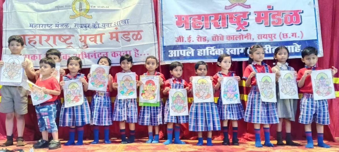  क्रेयॉन, ऐक्रेलिक पेंट और स्केचिंग कर बच्चों ने अपने &lsquo;बप्पा&rsquo; को किया साकार