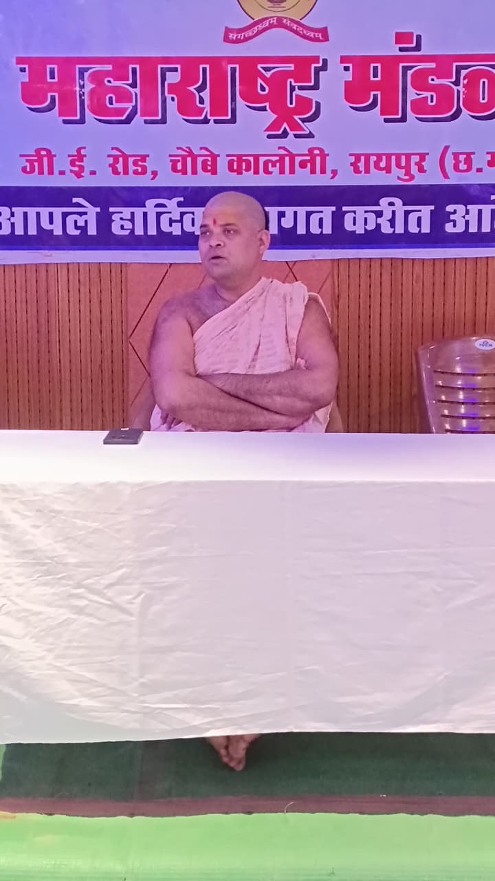 हमें कितना व कब तक पैसा कामना है, बताने वाला कोई नहीं: आचार्य धनंजय शास्&zwj;त्री