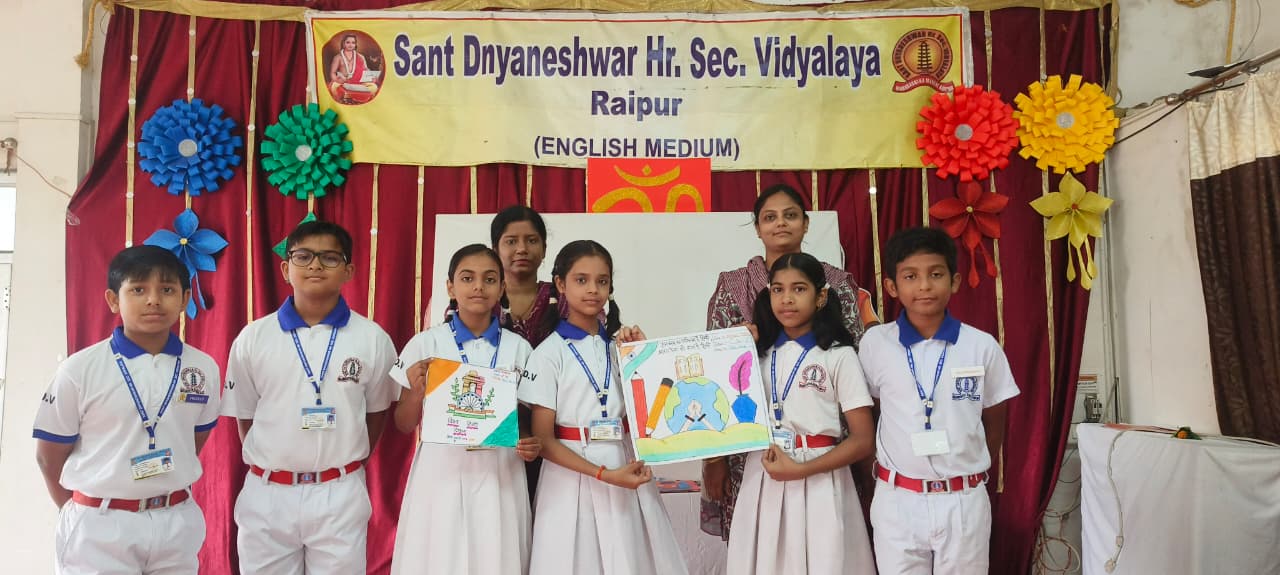 बच्चों ने हिंदी दिवस पर बनाई सुंदर कलाकृति