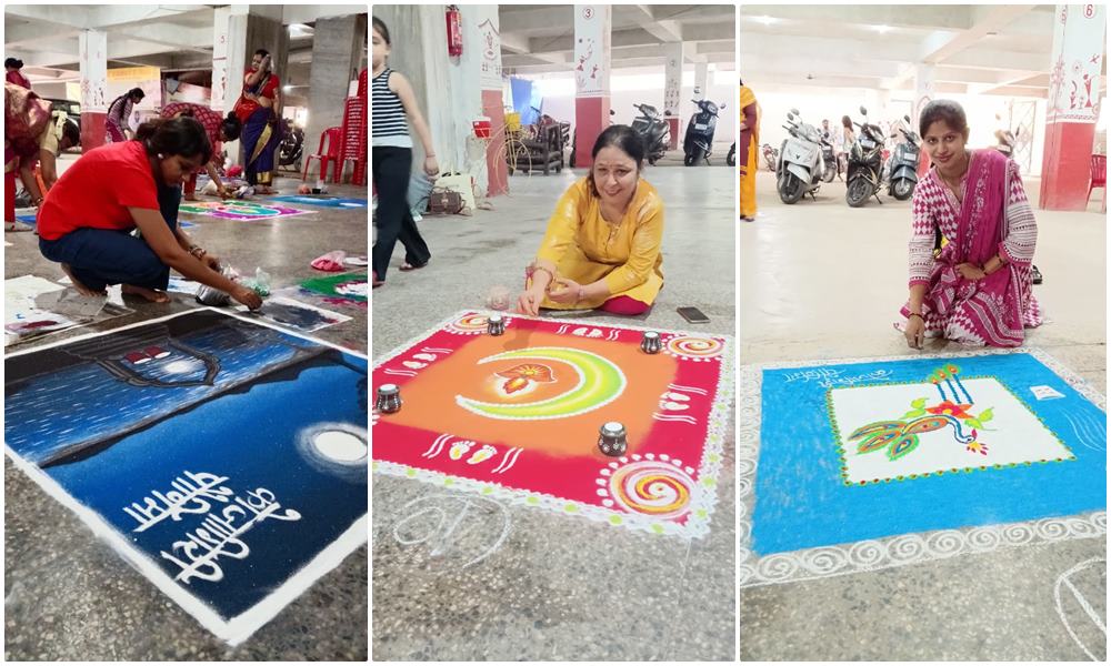फ्री हैंड रंगोली में दिखी क्रिएटीविटी... थ्री डी आर्ट के साथ