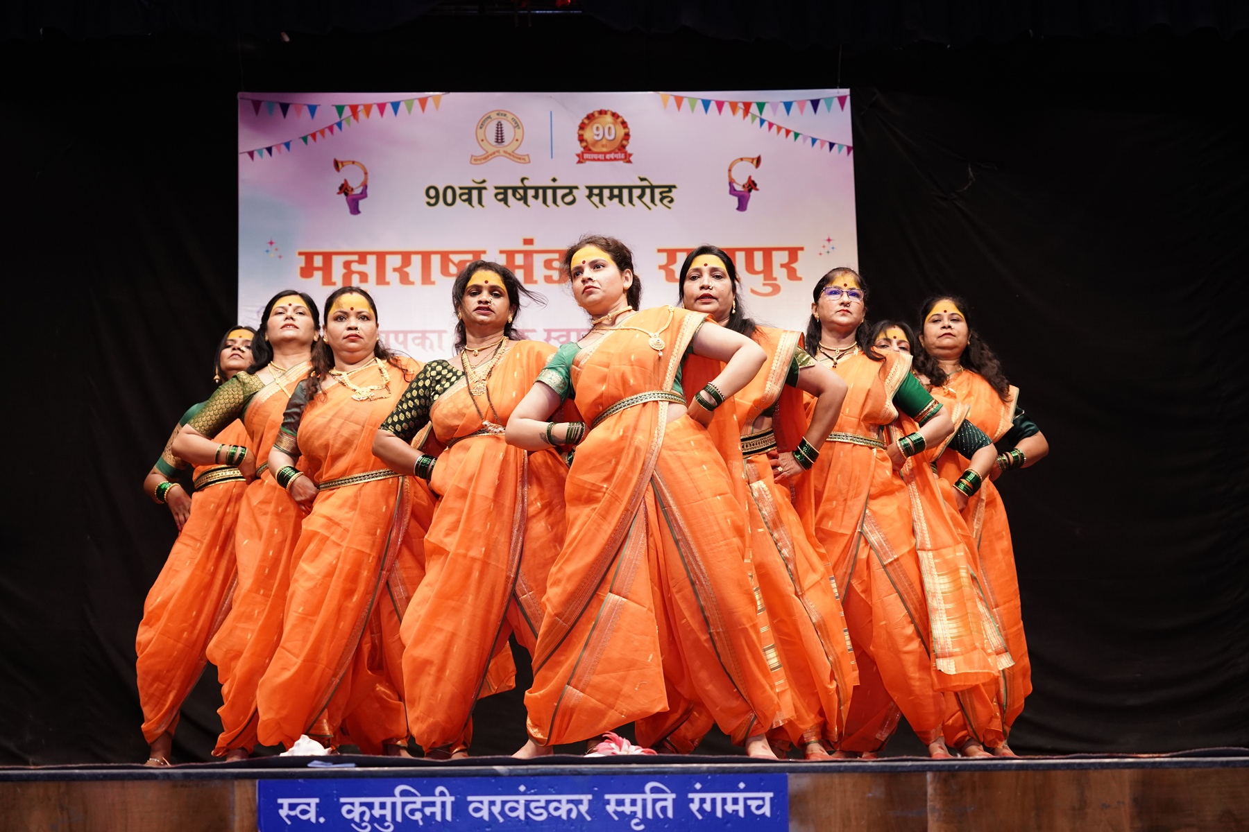 मराठी सोहळा 2025.... जोगवा. कोळी और लावणी की प्रस्तुतियों ने मोहा मन