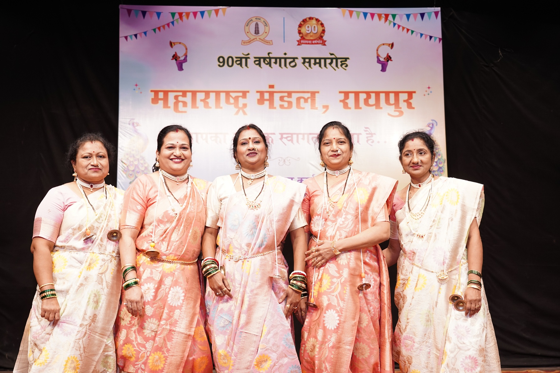 महाराष्ट्र मंडल का 17वां महिला केंद्र बना न्यू राजेंद्र नगर, कमलविहार- लालपुर