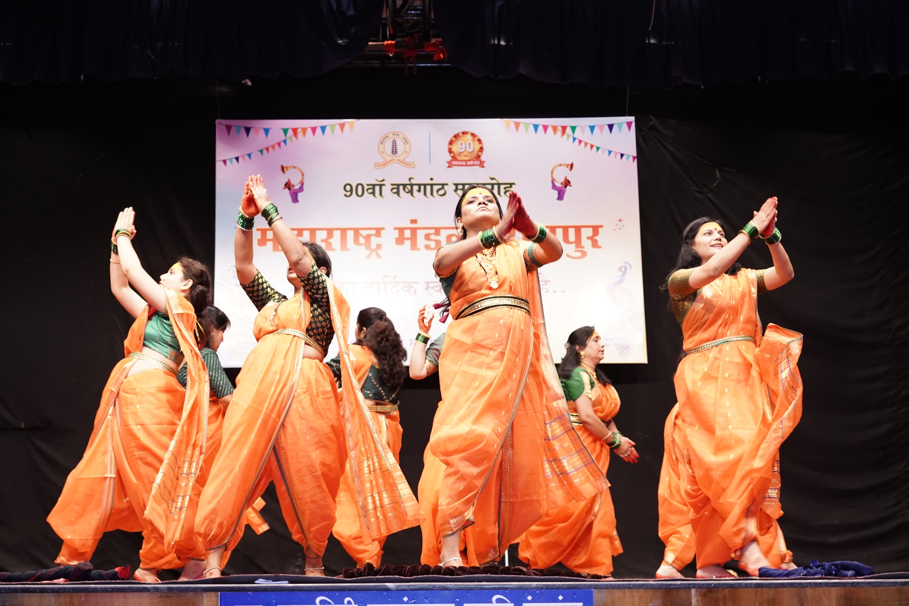  मराठी लोकनृत्य गोंधल आई भवानी की शानदार प्रस्तुति