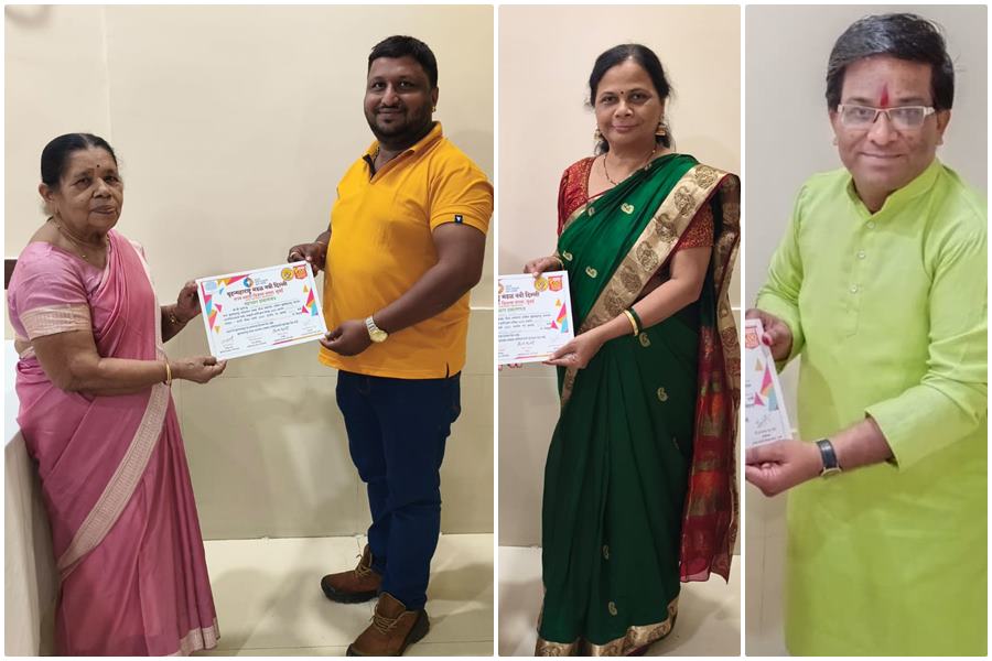 पुण्य श्लोका अहिल्या बाई और धर्म और विज्ञान पर लिखे निबंध