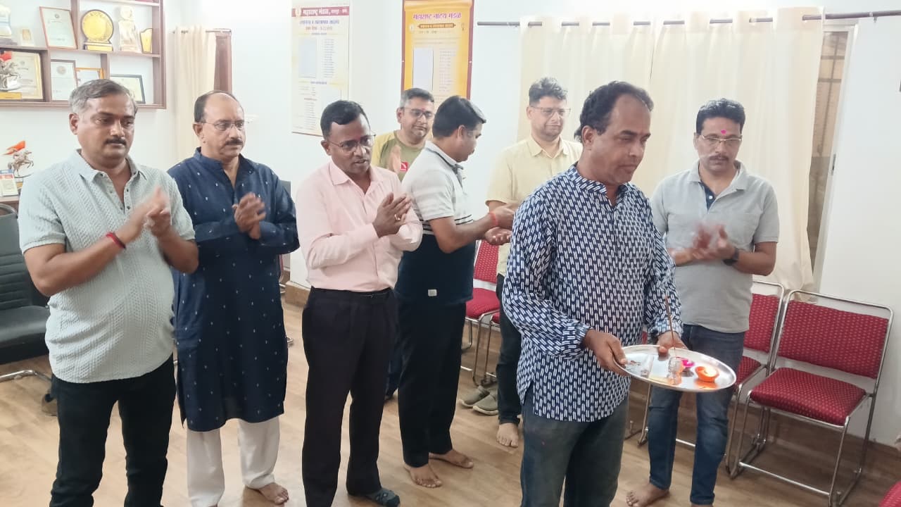 दीपावली के पूर्व महाराष्ट्र मंडल में हुई शिवाजी की आरती