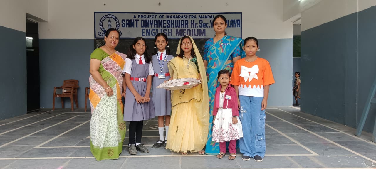 संत ज्ञानेश्वर स्कूल के बच्चों ने मनाया छठ पर्व