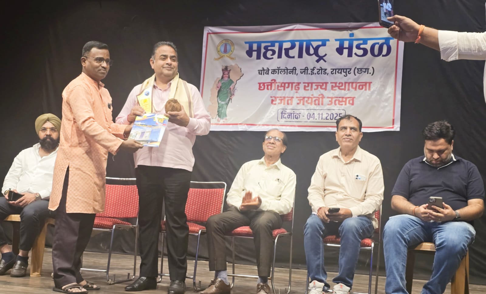 छत्&zwj;तीसगढ राज्&zwj;योत्&zwj;सव आयोजित करने वाली महाराष्&zwj;ट्र मंडल अकेली संस्&zwj;था: थौरानी