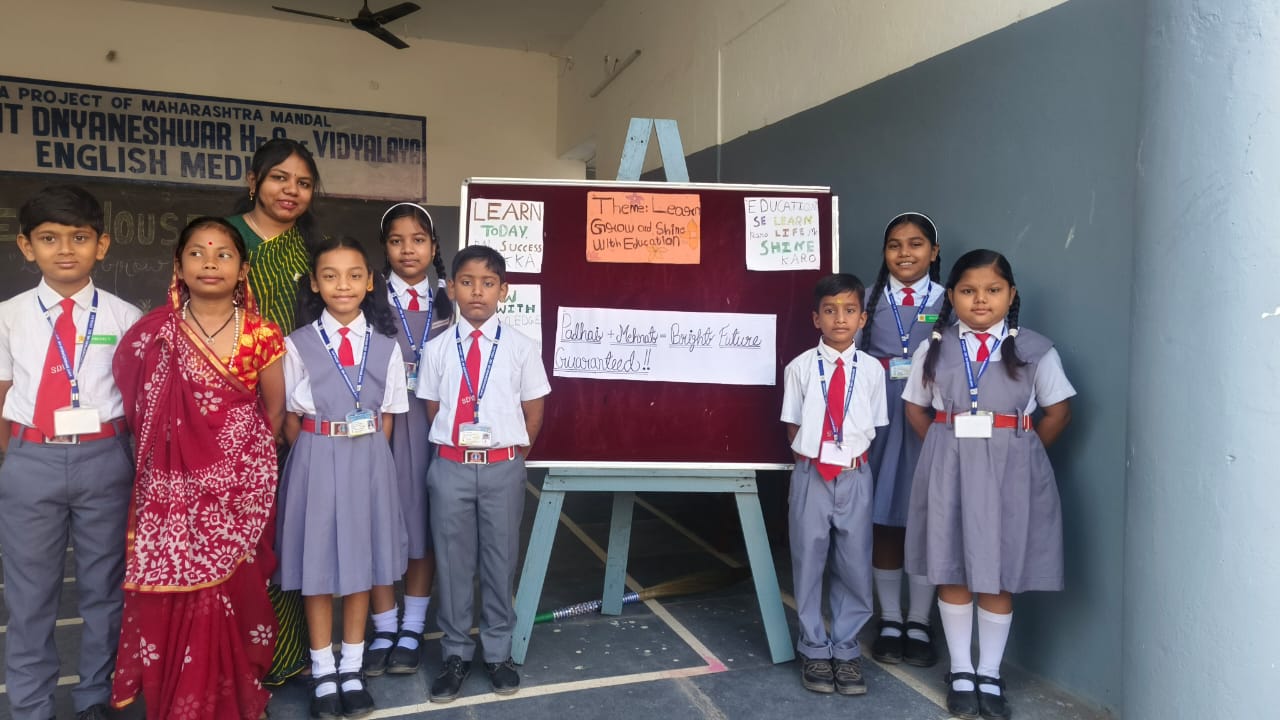 लर्न ग्रो एंड शाइन विथ एजुकेशन... थीम पर हुई असेंबली