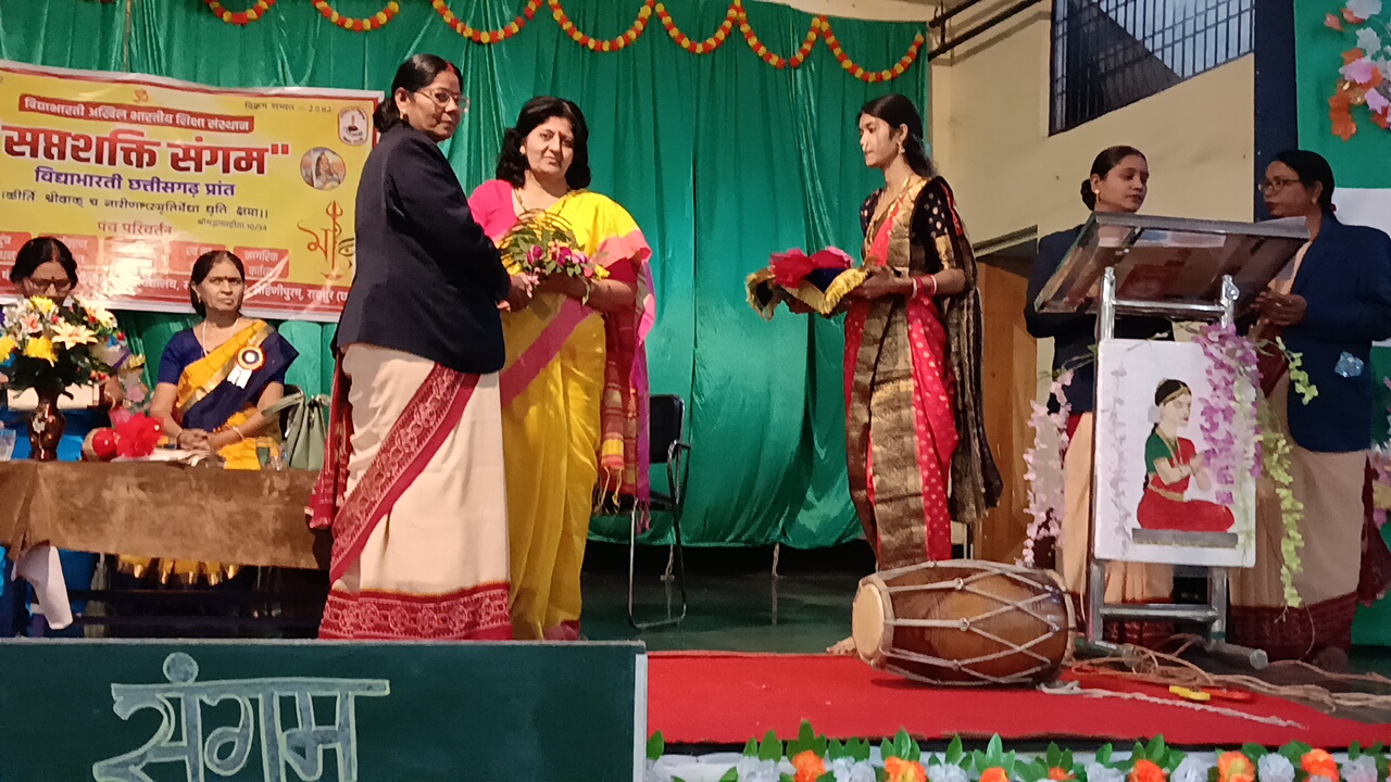 सरस्वती शिशु मंदिर सरस्वती विहार में सप्तशक्ति संगम का भव्य आयोजन