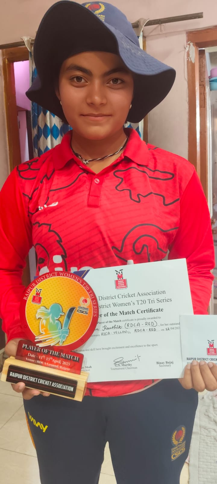 69वें नेशनल स्कूल गेम्स में क्रिकेट के लिए  संत ज्ञानेश्वर की छात्रा नूतन का चयन