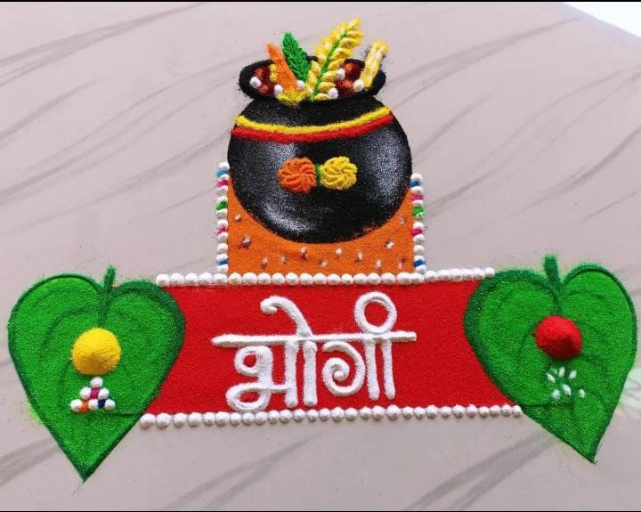 महाराष्&zwj;ट्र मंडल में 13 जनवरी की शाम भोगी... रजत जयंती वैवाहिक सालगिरह मनाने वाली दंपतियों का होगा सम्&zwj;मान