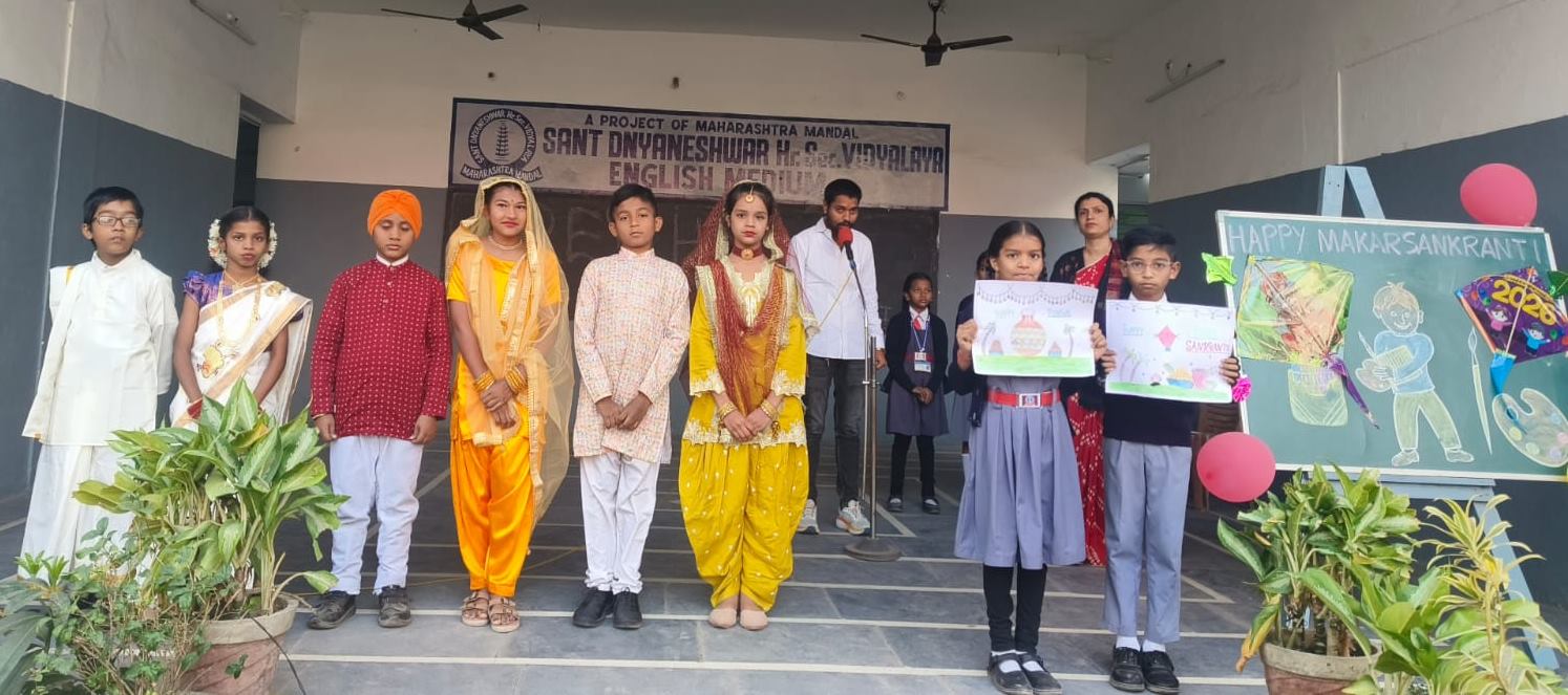 संत ज्ञानेश्वर में नजर आई उत्तर से दक्षिण तक की संस्कृति