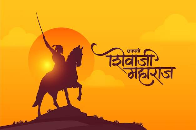 छत्रपति शिवाजी जयंती 19 फरवरी को घोषित करें स्&zwj;वराज दिवस: काले