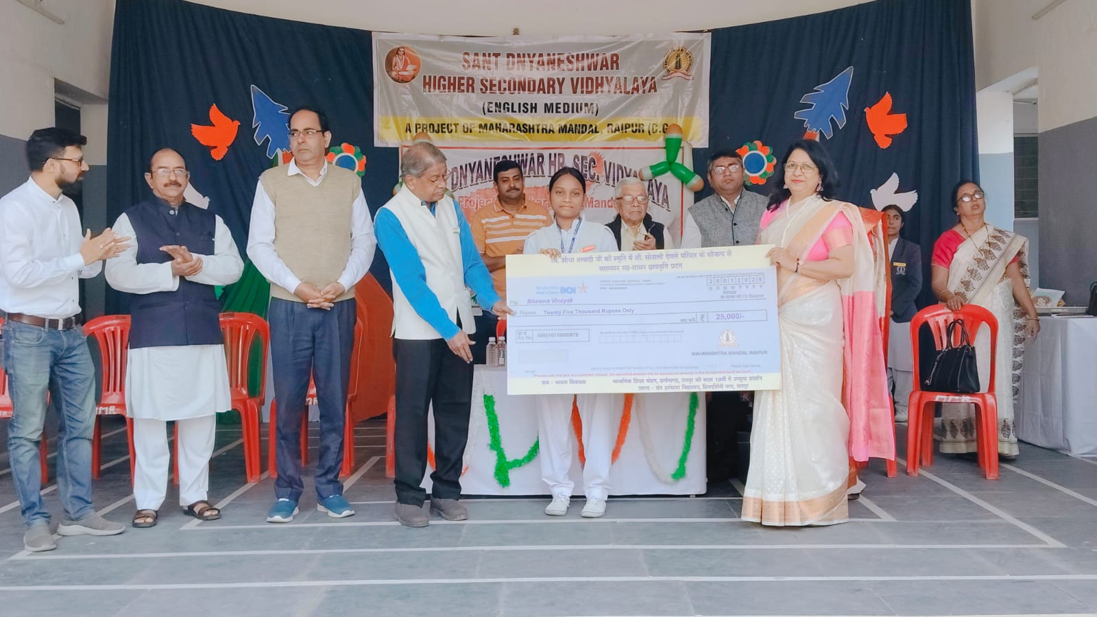 इंटरनेट ज्ञान का भंडार है...  ज्ञानार्जन के लिए करें मोबाइल का उपयोग: उपासने