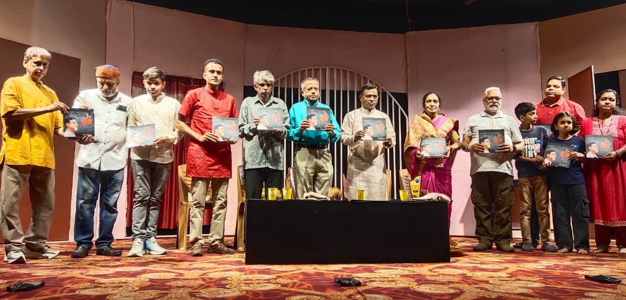 ईश्वर ने कुंजबिहारी को रंगमंच के लिए भेजा था दुनिया मेः अख्तर अली